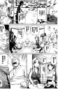 第133頁圖