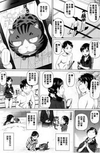 第149頁圖