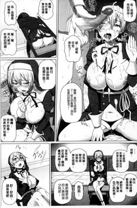第169頁圖