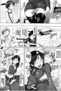 第21頁圖