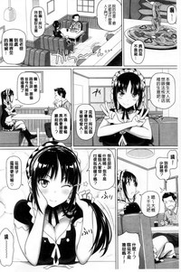 第69頁圖
