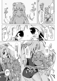 第13页图