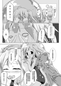 第17页图