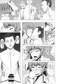 第13页图