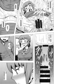 第21页图