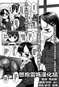 第1页图