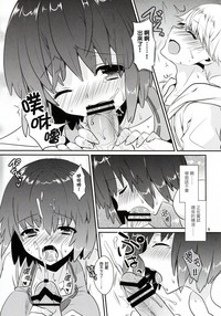 第9页图