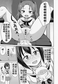 第13页图