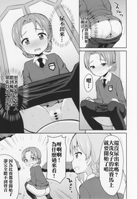 第25页图