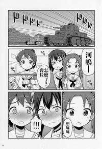第5页图