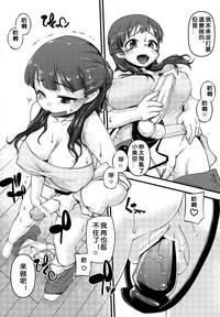第13頁圖
