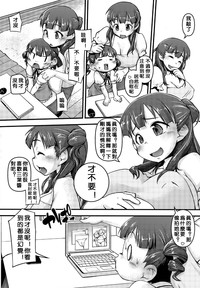 第5頁圖