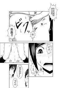 第29頁圖