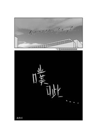 第33頁圖