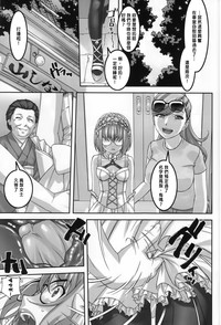 第13页图