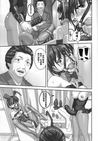 第25页图