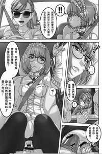 第5页图