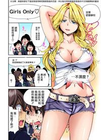第17頁圖