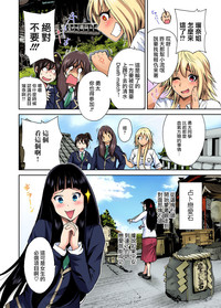第21頁圖