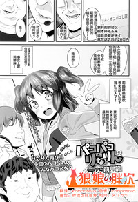 第1頁圖