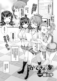 第1頁圖