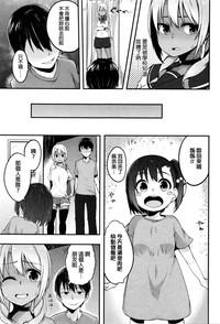 第5頁圖
