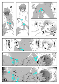 第5頁圖
