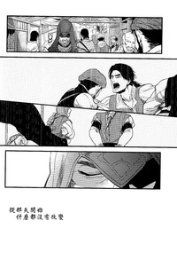 第13頁圖