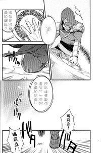 第17頁圖