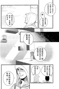 第21頁圖