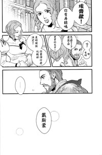 第25頁圖