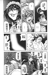 第133页图