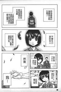 第165页图