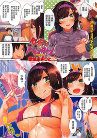 第1頁圖