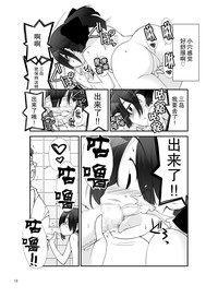 第13页图