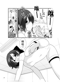 第25页图