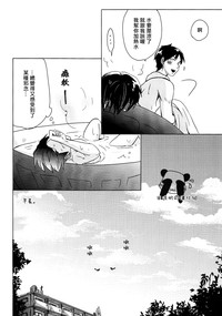 第25页图