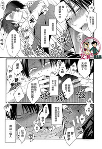 第29頁圖