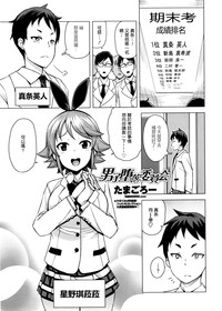 第1頁圖