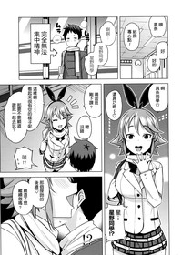 第5頁圖