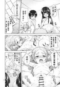 第17頁圖