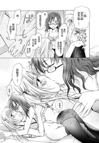 第13页图