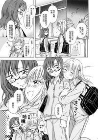 第17页图