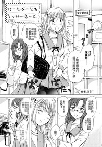 第1页图