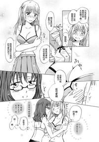 第9页图
