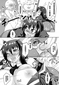 第21頁圖
