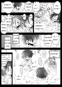 第13页图