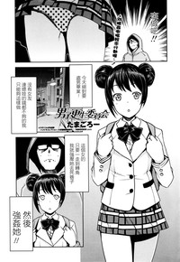 第1页图