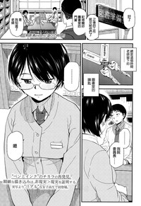 第1頁圖