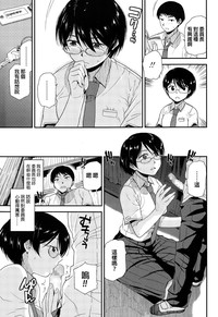 第5頁圖